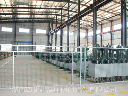 湖南成品管件销售,尿素钢阀门批发,湖南四化建高压阀门管件有限公司