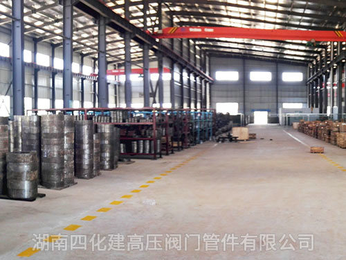 湖南成品管件销售,尿素钢阀门批发,湖南四化建高压阀门管件有限公司