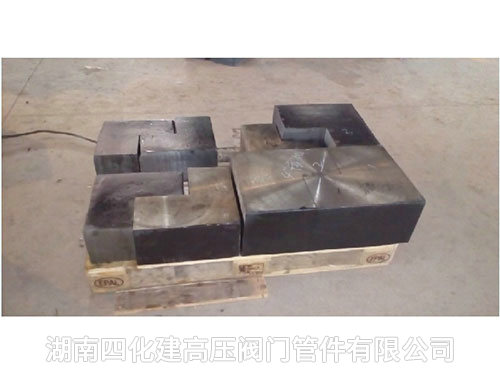 湖南成品管件销售,尿素钢阀门批发,湖南四化建高压阀门管件有限公司 湖南成品管件销售,尿素钢阀门批发,湖南四化建高压阀门管件有限公司