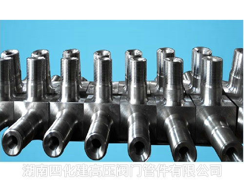 湖南成品管件销售,尿素钢阀门批发,湖南四化建高压阀门管件有限公司 湖南成品管件销售,尿素钢阀门批发,湖南四化建高压阀门管件有限公司