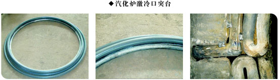 湖南成品管件销售,尿素钢阀门批发,湖南四化建高压阀门管件有限公司